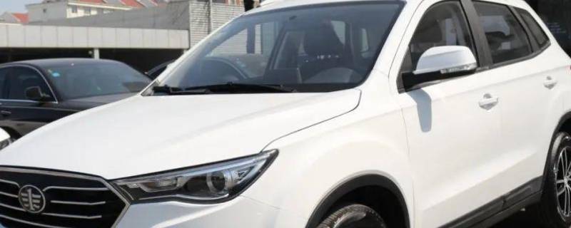 奔腾x40机械钥匙启动孔在哪