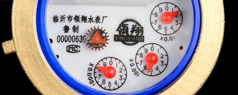 自来水水表怎么看吨数