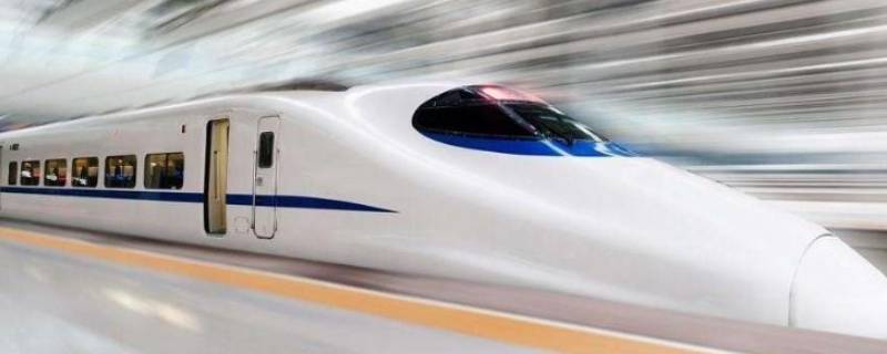 高铁提前多久停止检票