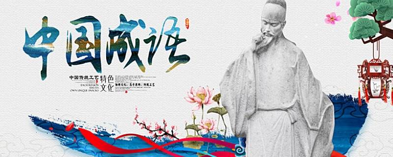 一昧和一味有什么区别