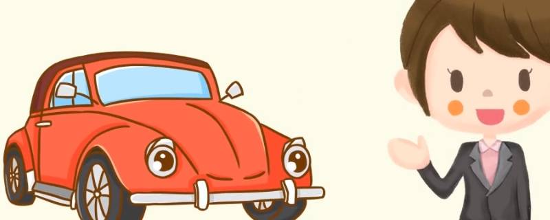 新车维修可以问4s补偿哪些