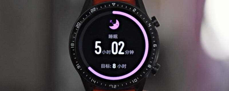 华为watch 3pro和watch3区别