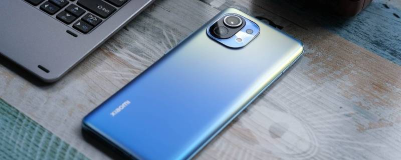 小米11u打电话发热