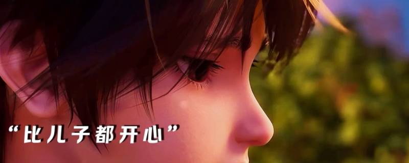 孟川母亲是什么实力